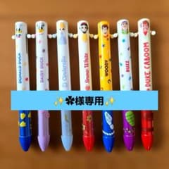 処分セール❣️【✨ディズニー✨】 油性 2色ボールペン 7本セット②