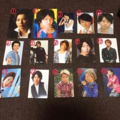 嵐トレカのサムネイル