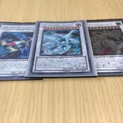シューティングクェーサードラゴン など シンクロ３枚セットのサムネイル