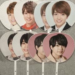 なにわ男子 西畑大吾　うちわ8点まとめ売り　関ジュあけおめ、勝たん、アオハル等のサムネイル