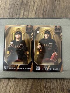阪神タイガース 才木、村上選手 B-LUCK DYNAMITE カード2枚セットのサムネイル
