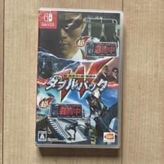 Switch 超・逃走中＆超・戦闘中 ダブルパックのサムネイル