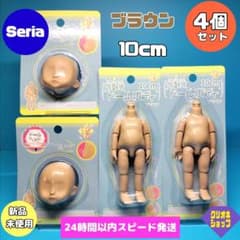 4個セット】ブラウン 10cm 可動 ドール キュート ヘッド ボディ セリア