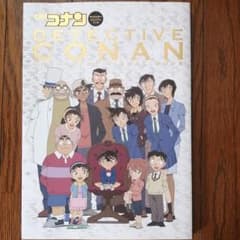 トビー様専用　名探偵コナン キャラクタービジュアルブックのサムネイル