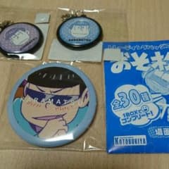 送料無料!! おそ松さん 缶バッチのサムネイル