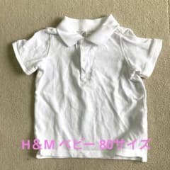 H&M ベビー　ポロシャツのサムネイル