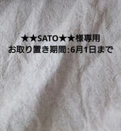 ヒロインメイク ロング&カールマスカラ 01のサムネイル