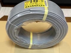 VVF2.0mm×2c 100m 愛和電線のサムネイル