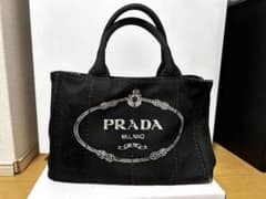 PRADA プラダ ブラック トートバッグ カナパ キャンバス ロゴ刺繍のサムネイル