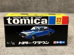 トミカ 黒箱 30周年記念 NO.32トヨタニュークラウン - メルカリ