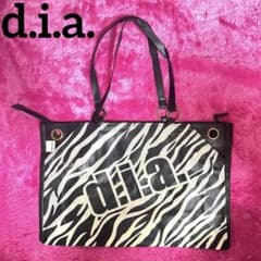 d.i.a. 希少 ゼブラ柄ショッパー ショップ袋【平成ギャル】美品 ゼブラ