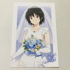 アマガミSS 七咲逢 特典 ポストカード ウェディング水着ver