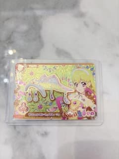 みっきー様 リクエスト 2点 まとめ商品のサムネイル