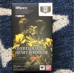 S.H.Figuarts ハート 超進化態のサムネイル