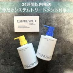 新品 1DK リペアシャンプー トリートメント 美容室専売品 - メルカリ