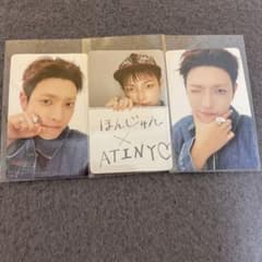 ATEEZ HONGJOONG トレカ 3枚セット ホンジュンのサムネイル