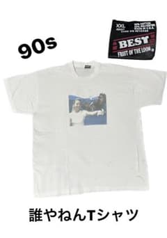 ★1990's★ USA製　フォトTシャツ　誰やねんTシャツのサムネイル