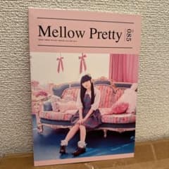 田村ゆかり ファンクラブ会報 Mellow Pretty vol.085 - メルカリ