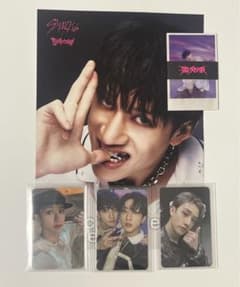 Stray  kids  バンチャン　jyp特典　HMVフライヤーのサムネイル