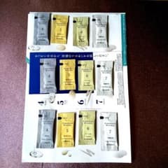 ドモホルンリンクル 無料お試し4点セット Ⅹ3のサムネイル