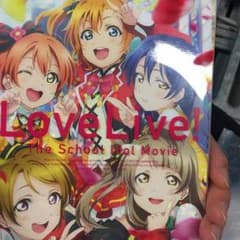 ラブライブ DVDのサムネイル