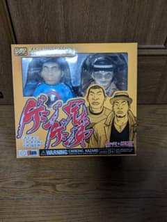 クローズ＆WORST ソフビ鴉魂　ゲジゲジ兄弟　未開封品 クローズ＆WORST ソフビ鴉魂 ゲジゲジ兄弟 未開封品 - メルカリ