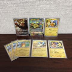 1*な様 ポケモンカード 電気とネズミたち ピカチュウexなどまとめ売り