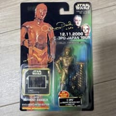 C-3PO JAPAN TOUR 限定版フィギュア C-3PO JAPAN TOUR 限定版フィギュア - メルカリ