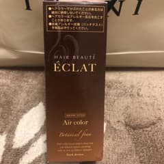 ヘアボーテ エクラ ボタニカルエアーフォームのサムネイル