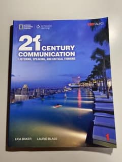 21st century communicationのサムネイル