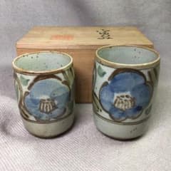 夫婦湯呑み 2客セット 木箱入りのサムネイル