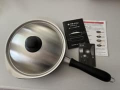 柳宗理 フライパン 25cm