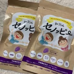 セノッピー 1袋 15日分×２袋のサムネイル