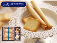 ヨックモック YOKU MOKU クッキーアソート YCA-25Sのサムネイル