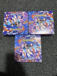 BOX] ポケモンカードゲーム ニンジャスピナー 3BOXセット - メルカリ