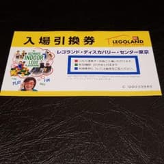 ☆いく☆様専用のサムネイル