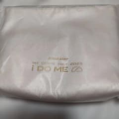 ドームツアー 2023 I DO ME ポーチ　同時購入で値引き有のサムネイル
