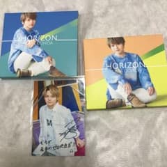 HORIZON 内田雄馬 アルバム CD アルバム ホライゾン ブロマイドのサムネイル