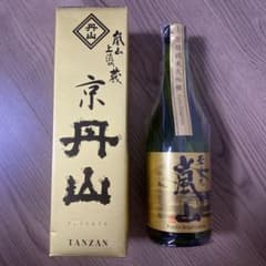 京　丹山　日本酒　雪月花　嵐山　未開封のサムネイル