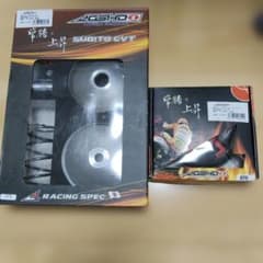 JOSHO1 PCX125 SUBITO CVT HYPER REVのサムネイル
