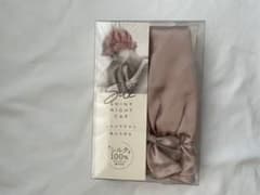 コジット シルクシャイニーナイトキャップ 100%シルクのサムネイル