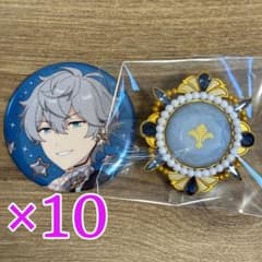 瀬名泉 あんスタ スタライ 10th set E 缶バッジ 10個 - メルカリ