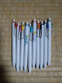TOMO様専用ページのサムネイル