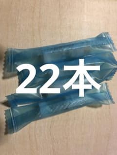 プルームテックプラス パープルミント 純正カートリッジ 22本のサムネイル