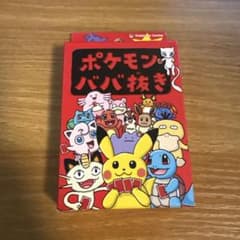 未開封】ポケモンババ抜き 赤 - メルカリ