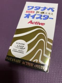 ワタナベオイスター　牡蠣エキス　160粒3箱のサムネイル