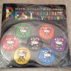 ももこ様 専用のサムネイル