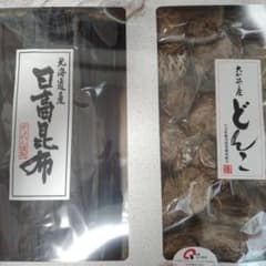 昆布　干し椎茸のサムネイル