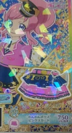 わんわんポリスピンクスカートのサムネイル
