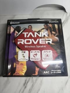 LEPLUS TANK ROVER ワイヤレススピーカー レッド W33のサムネイル